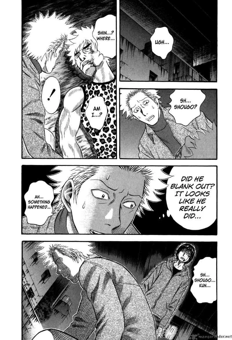 Holyland Chapter 81 page 15