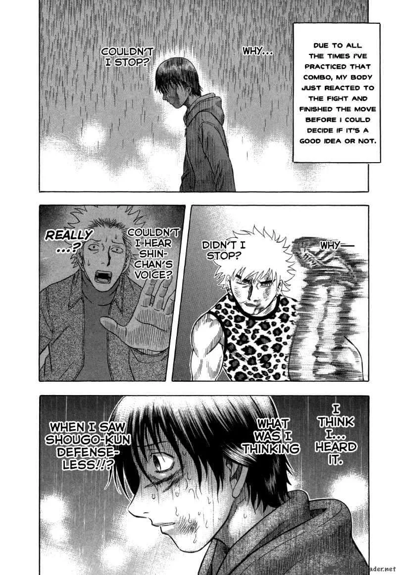 Holyland Chapter 81 page 21