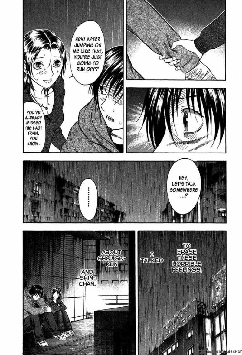 Holyland Chapter 82 page 4