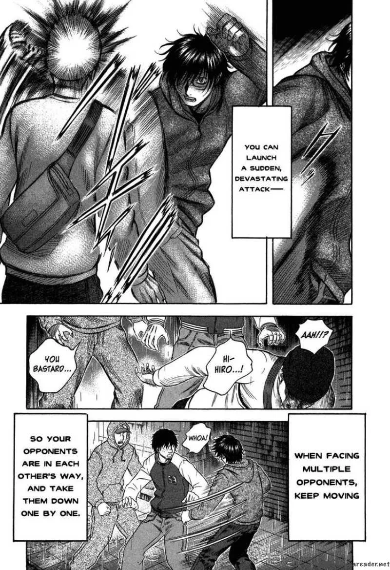 Holyland Chapter 83 page 3