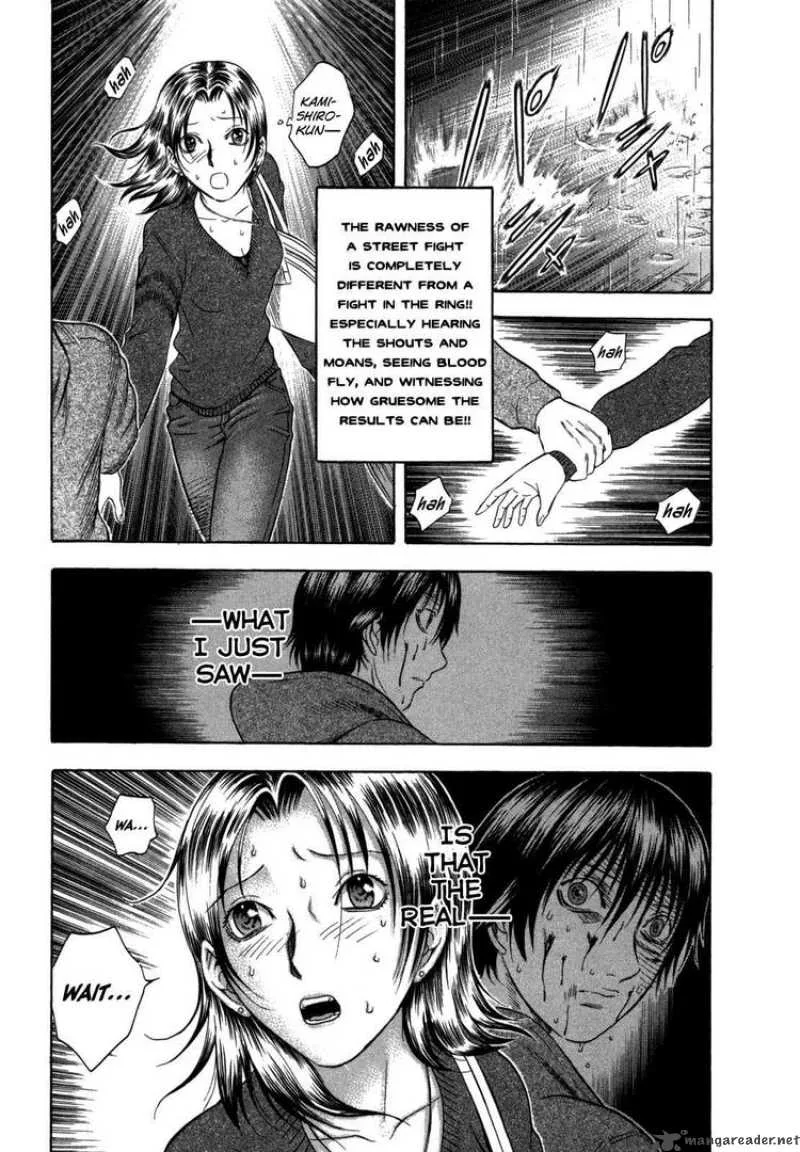 Holyland Chapter 83 page 7