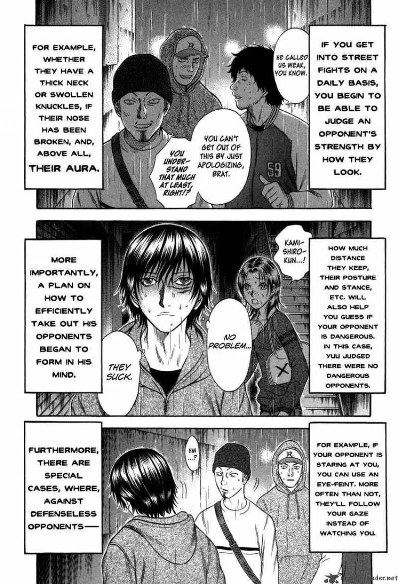 Holyland Chapter 83 page 2