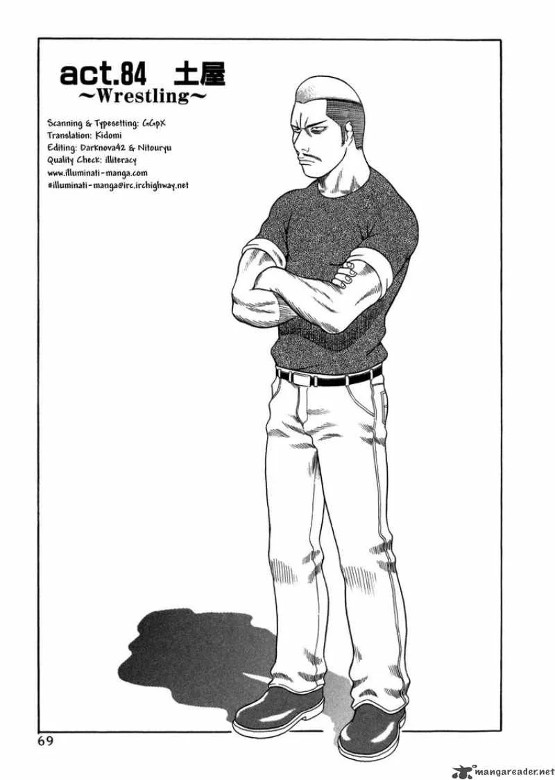Holyland Chapter 84 page 1