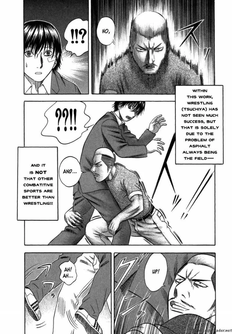 Holyland Chapter 84 page 8