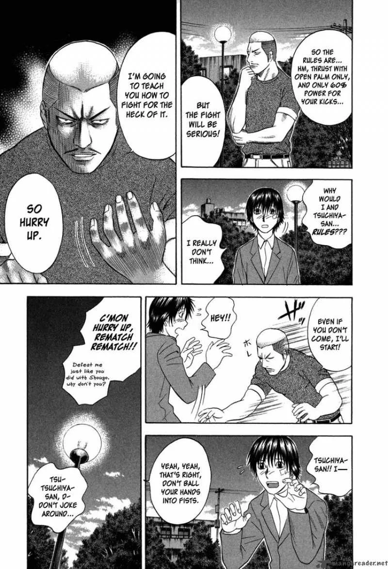 Holyland Chapter 84 page 7