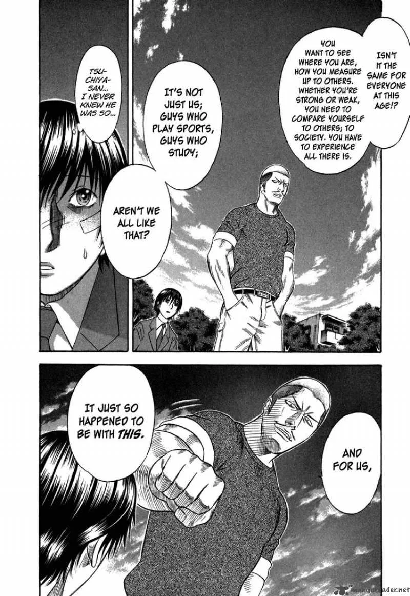 Holyland Chapter 84 page 4