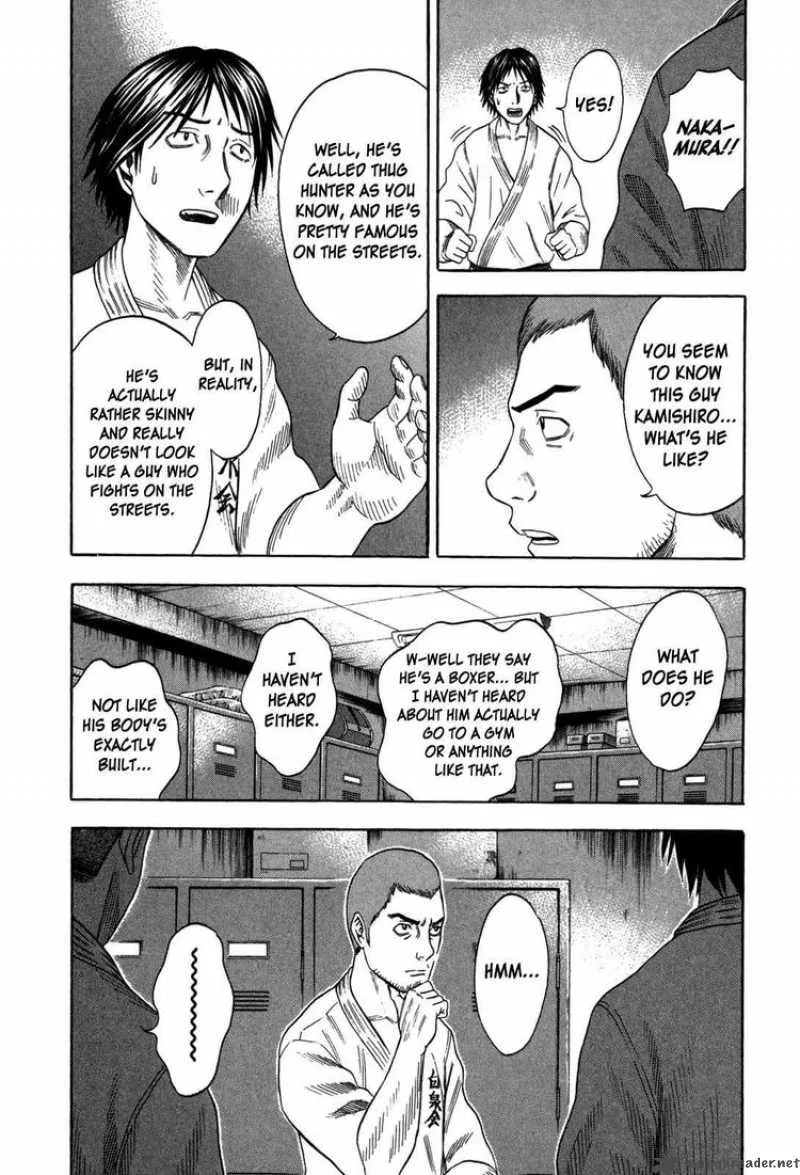 Holyland Chapter 85 page 6