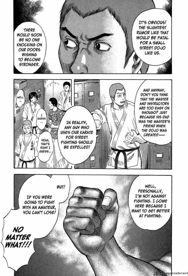 Holyland Chapter 85 page 7