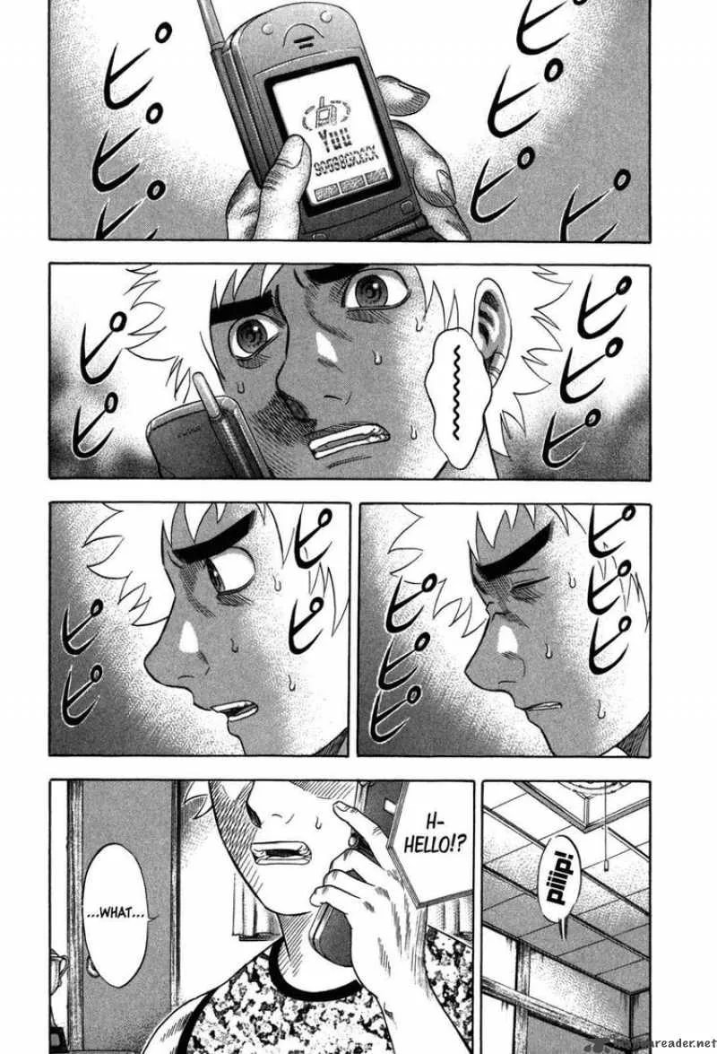 Holyland Chapter 85 page 15