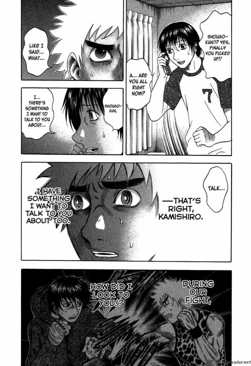 Holyland Chapter 85 page 14