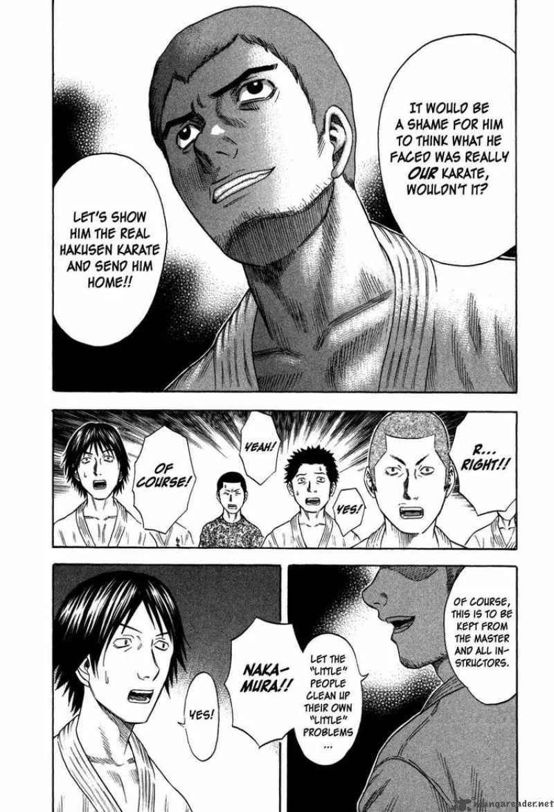 Holyland Chapter 85 page 4