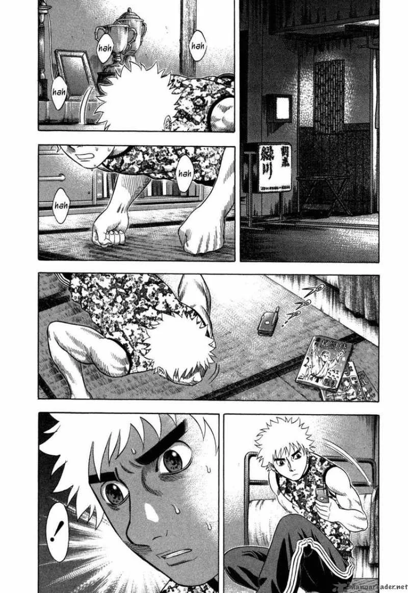 Holyland Chapter 85 page 16