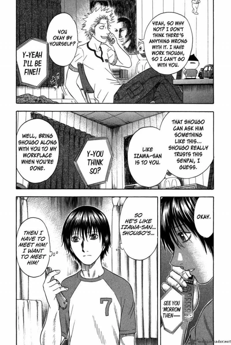 Holyland Chapter 86 page 7