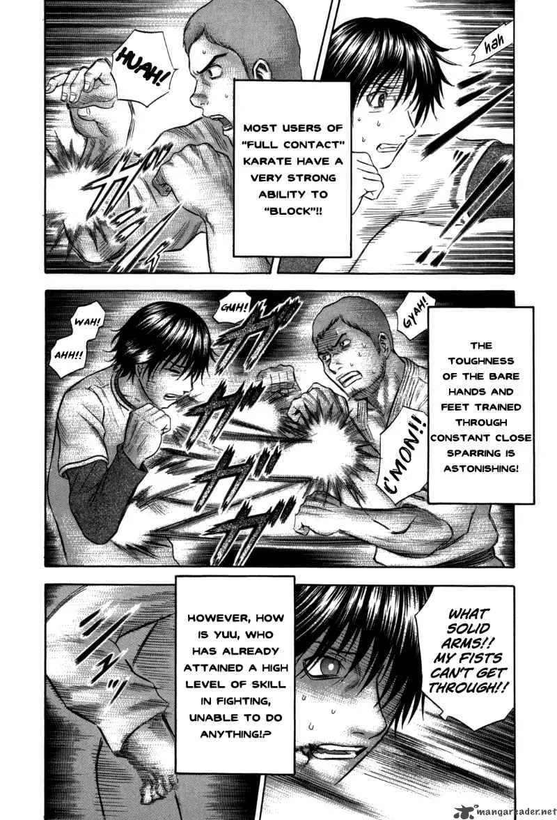 Holyland Chapter 87 page 4