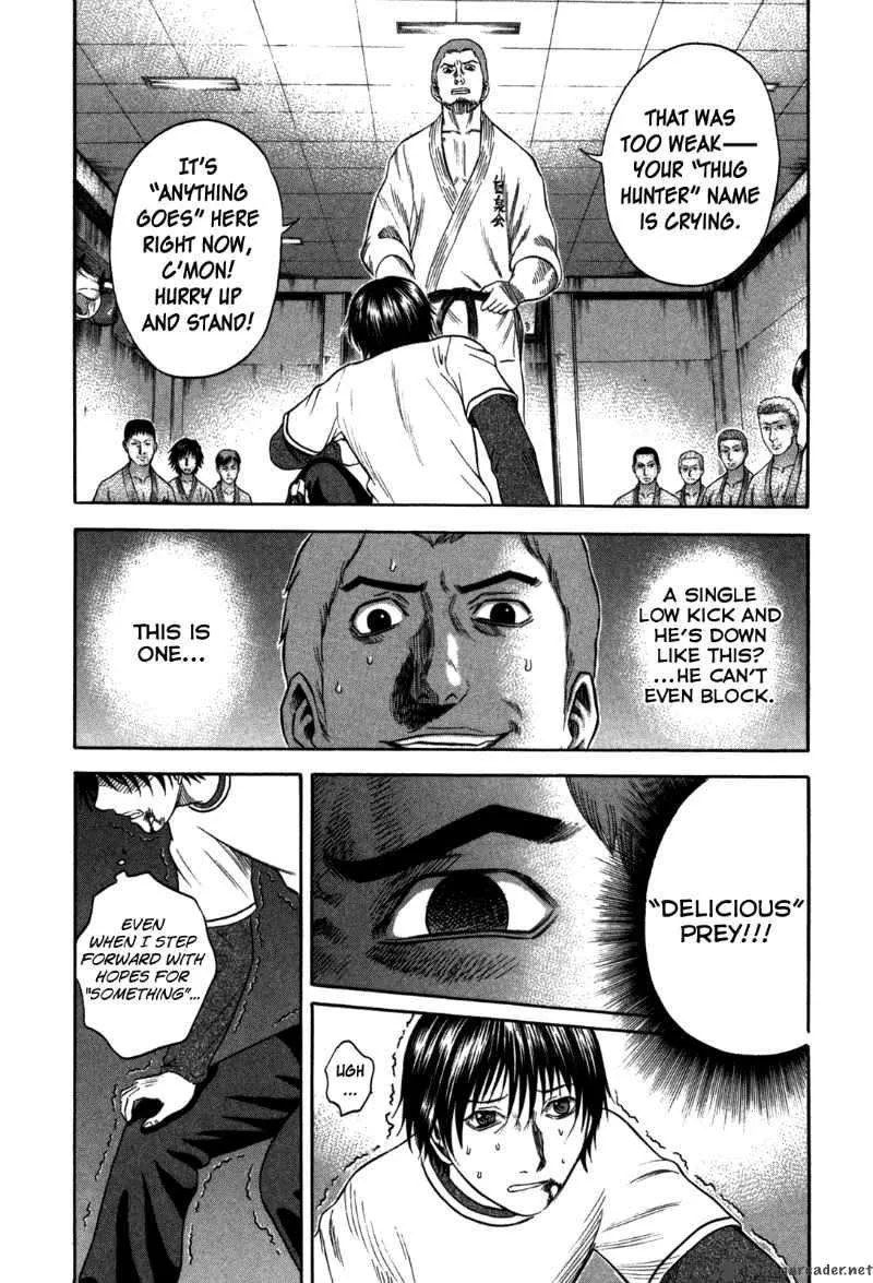 Holyland Chapter 87 page 2