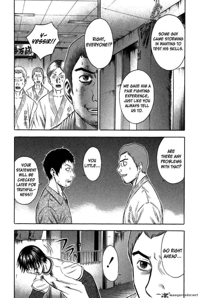 Holyland Chapter 87 page 18