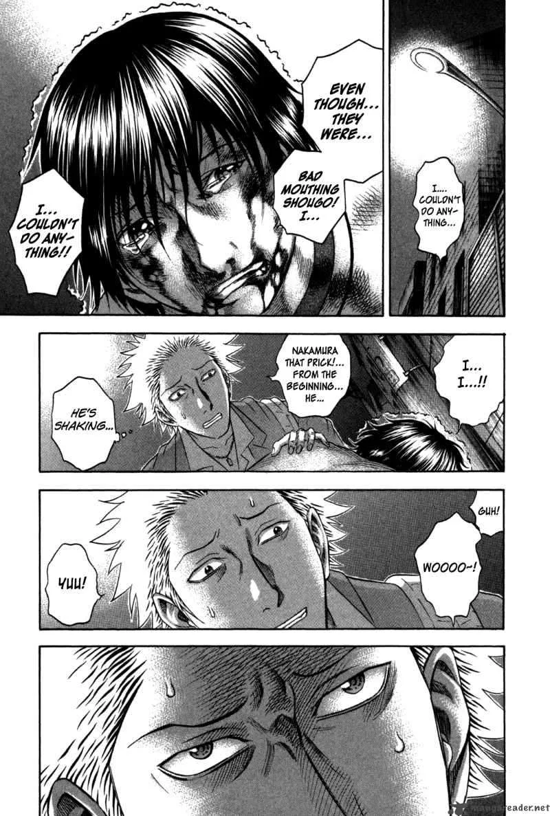 Holyland Chapter 88 page 3