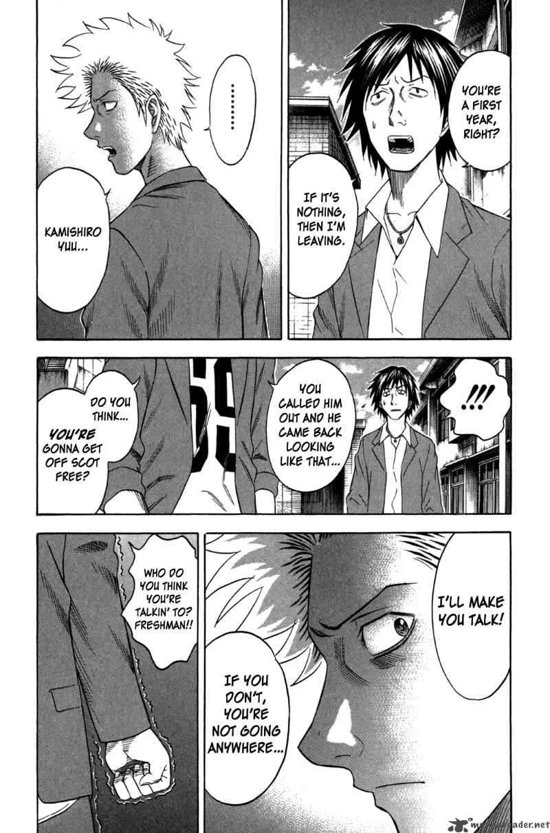 Holyland Chapter 88 page 5