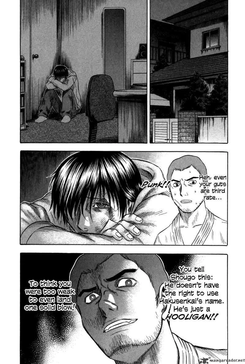 Holyland Chapter 88 page 12