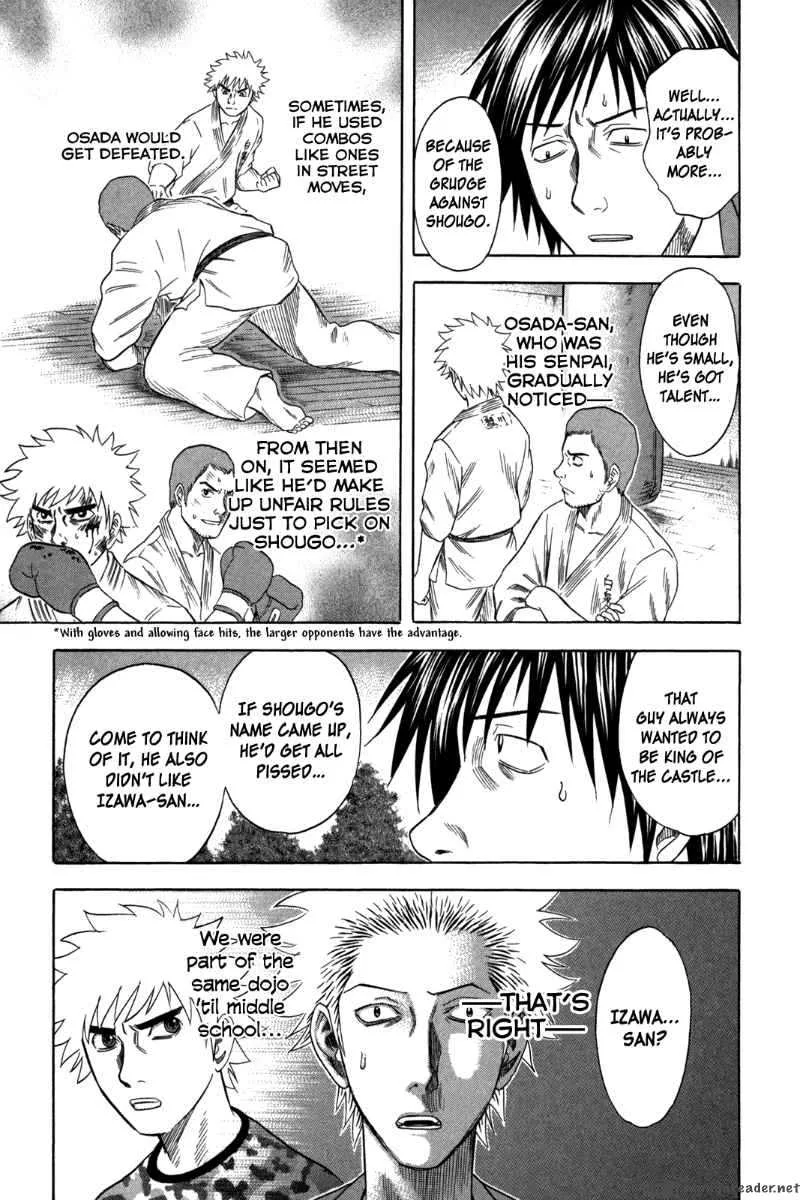 Holyland Chapter 88 page 9