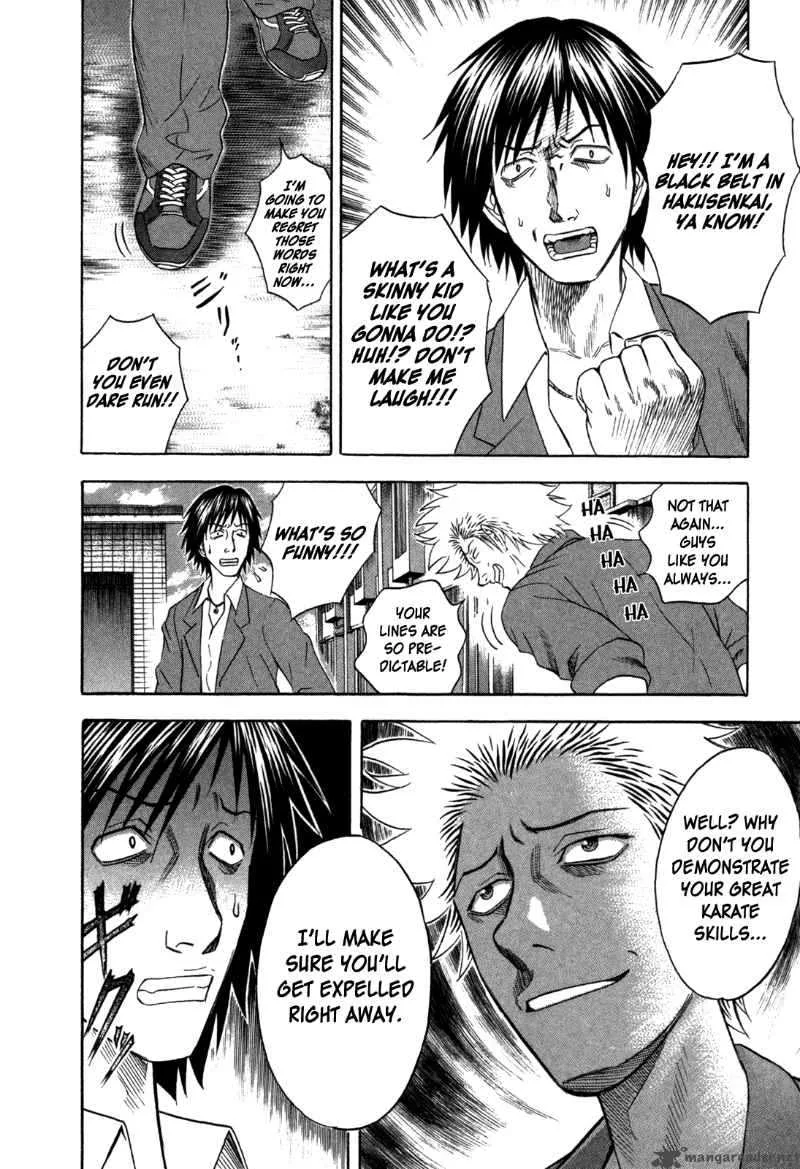 Holyland Chapter 88 page 6