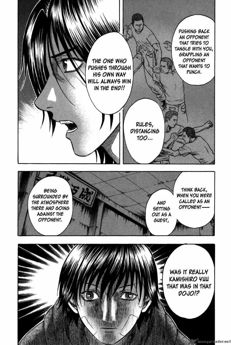 Holyland Chapter 89 page 8