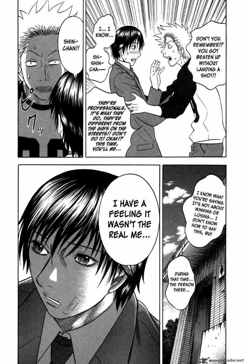 Holyland Chapter 90 page 6