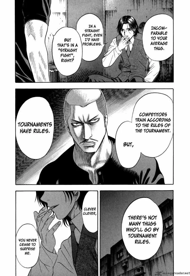 Holyland Chapter 91 page 13
