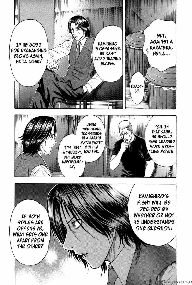 Holyland Chapter 91 page 15
