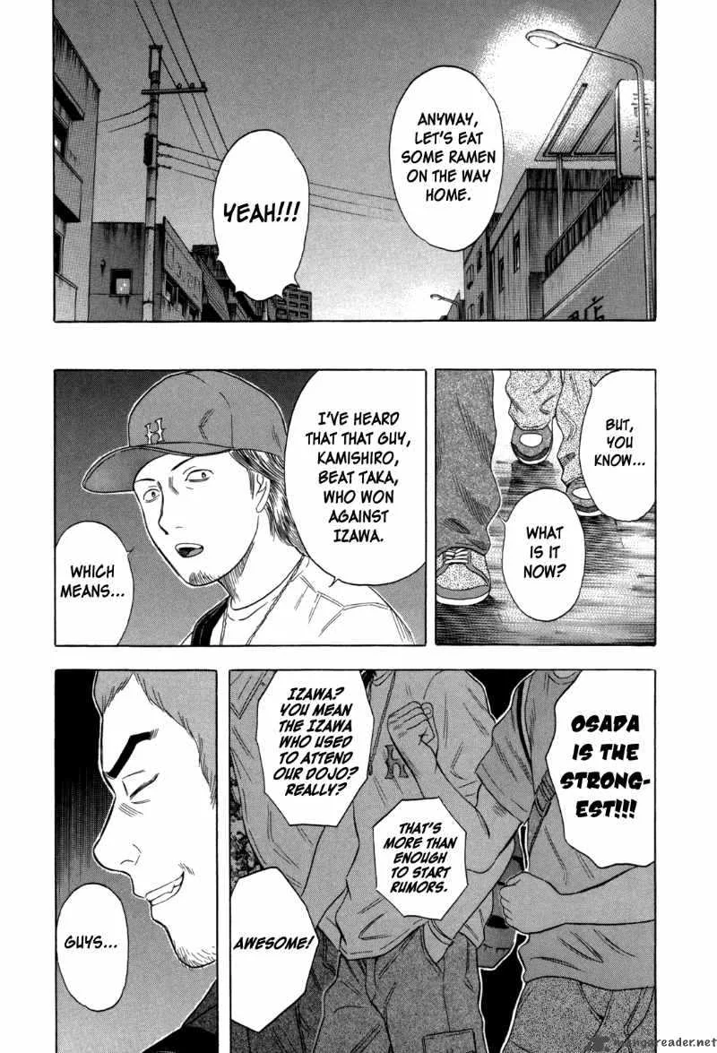 Holyland Chapter 91 page 23