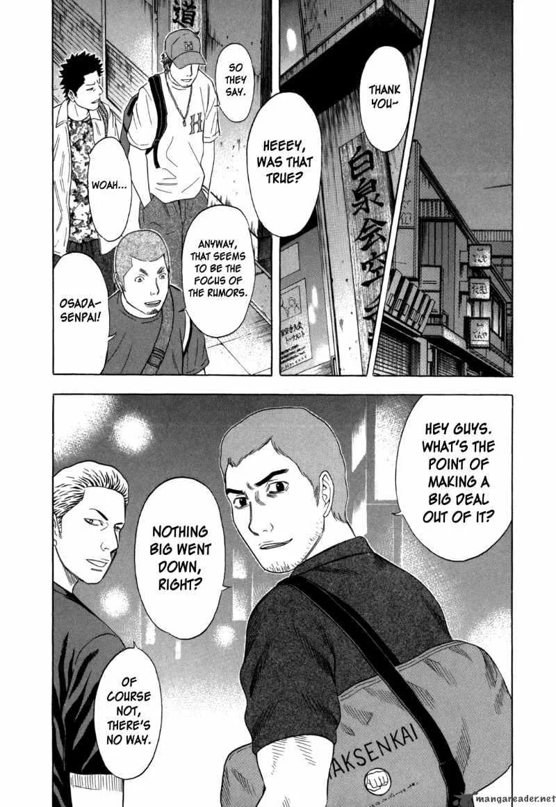 Holyland Chapter 91 page 22