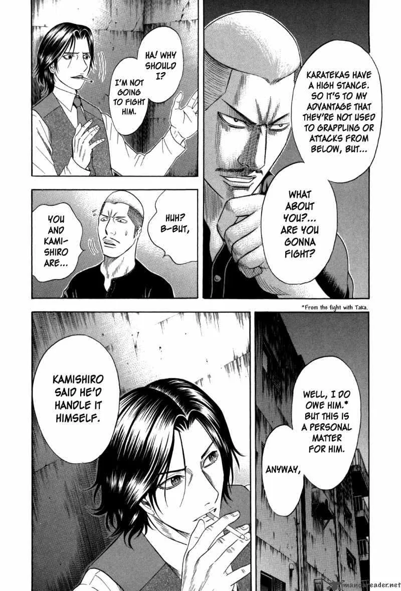 Holyland Chapter 91 page 14