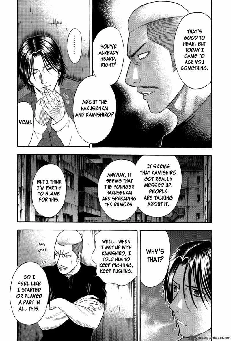 Holyland Chapter 91 page 11