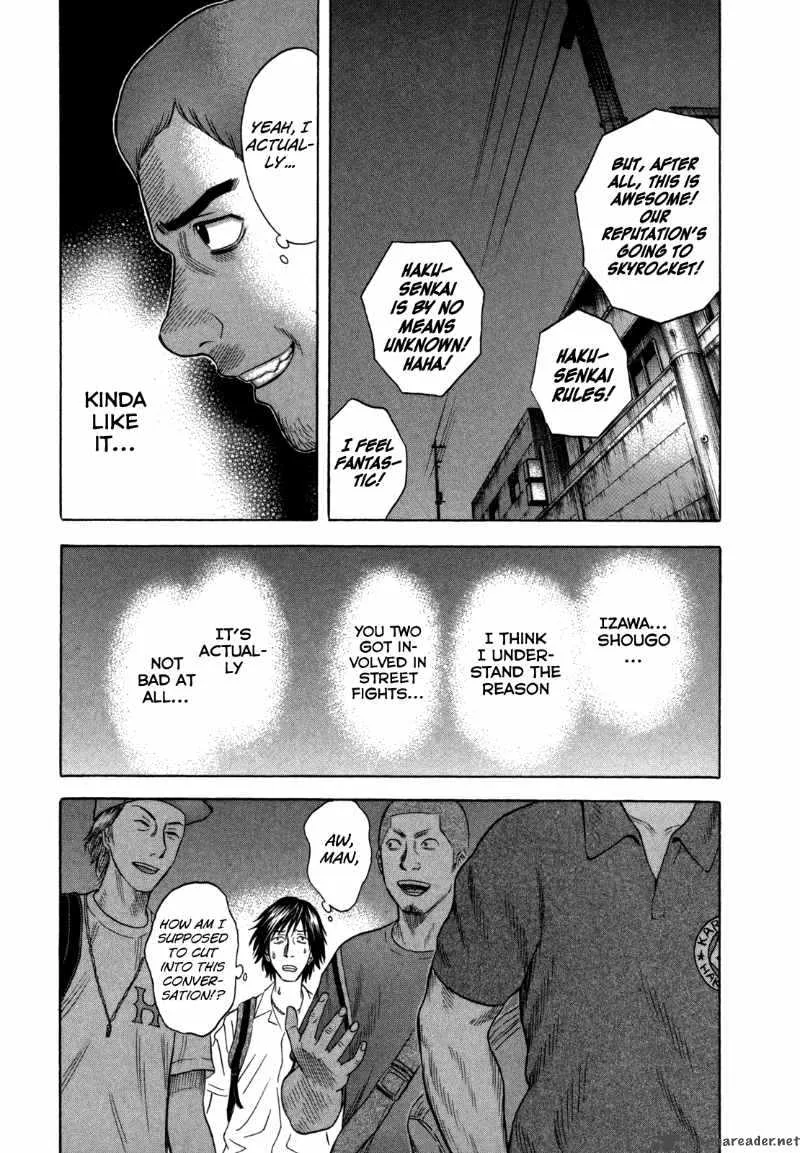 Holyland Chapter 91 page 25