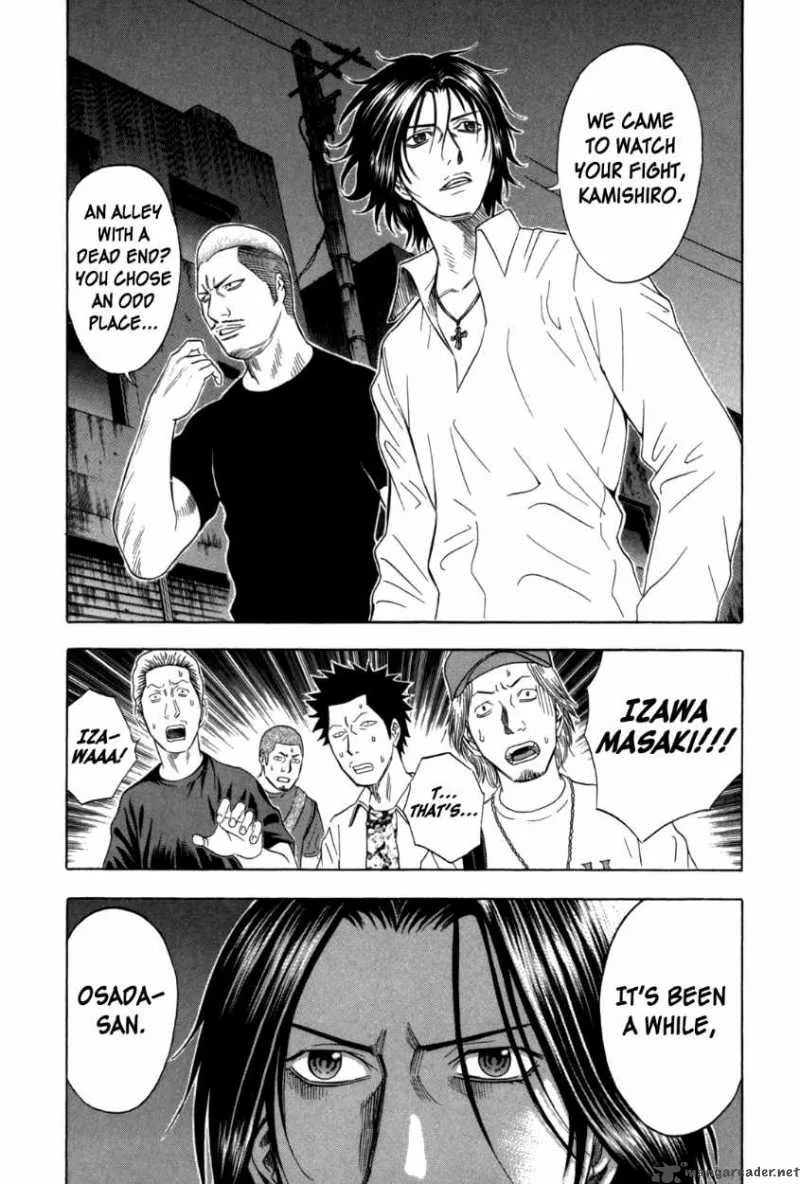 Holyland Chapter 92 page 7