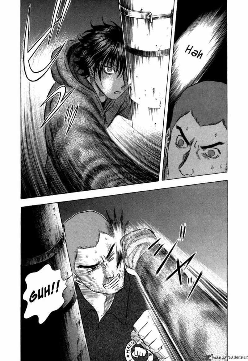 Holyland Chapter 92 page 14