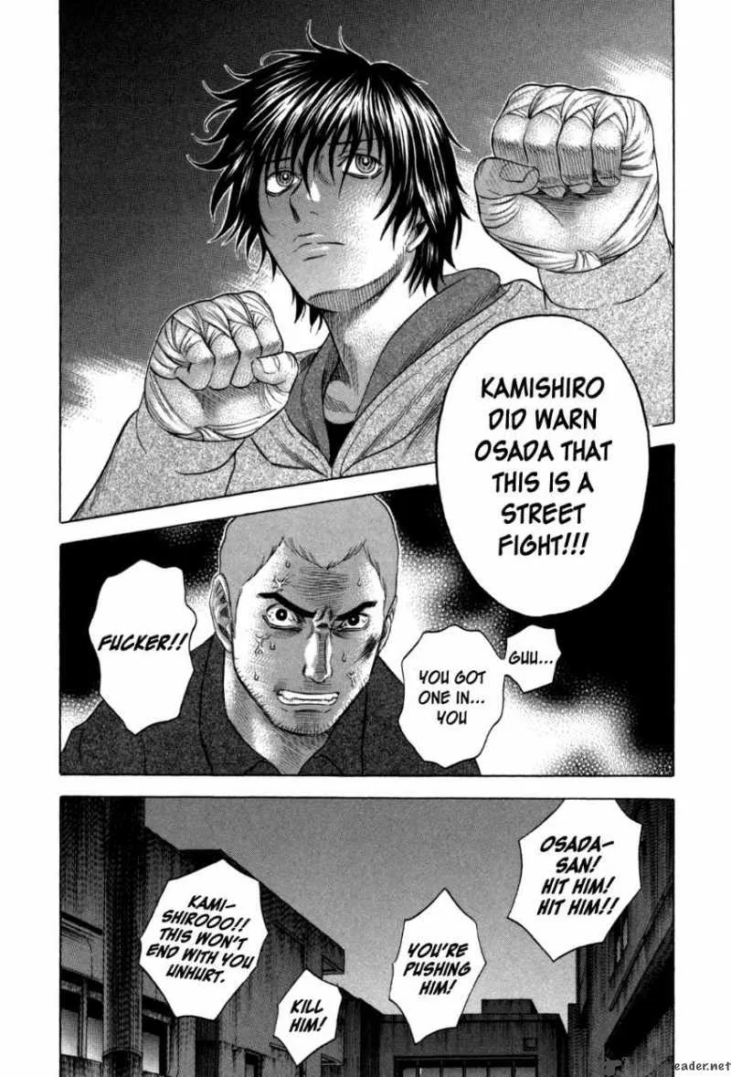 Holyland Chapter 92 page 16