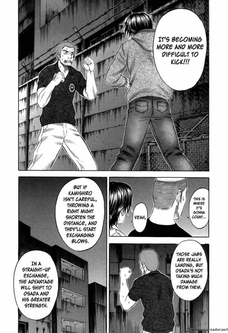Holyland Chapter 93 page 11