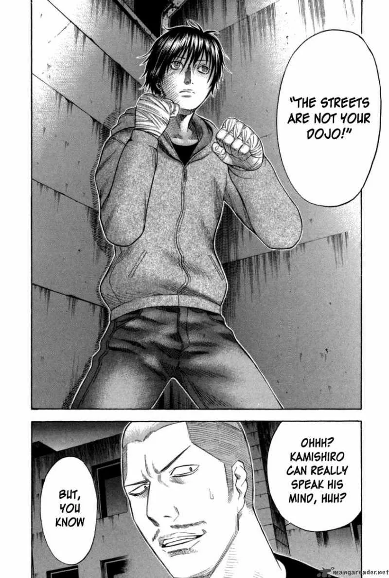 Holyland Chapter 93 page 4