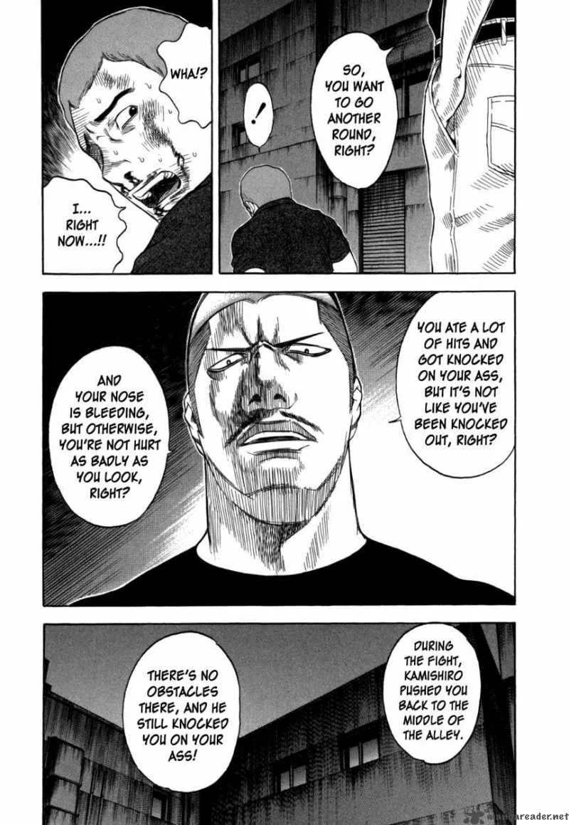 Holyland Chapter 94 page 4