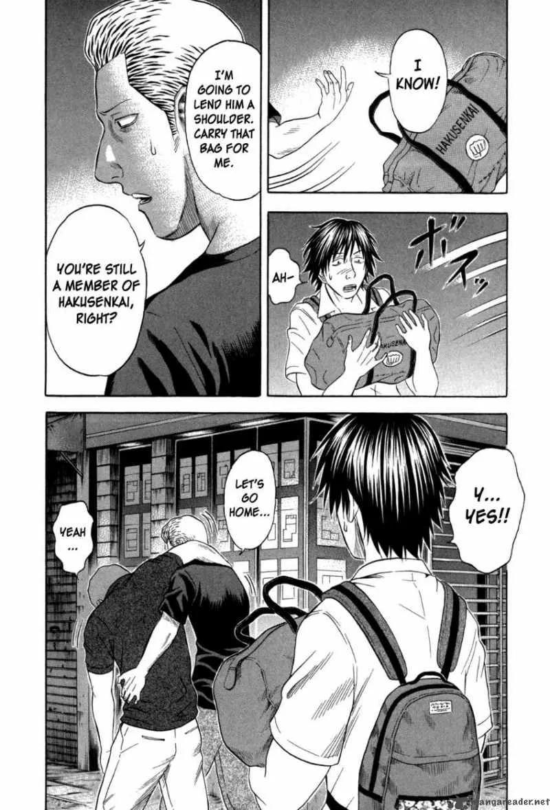 Holyland Chapter 94 page 8