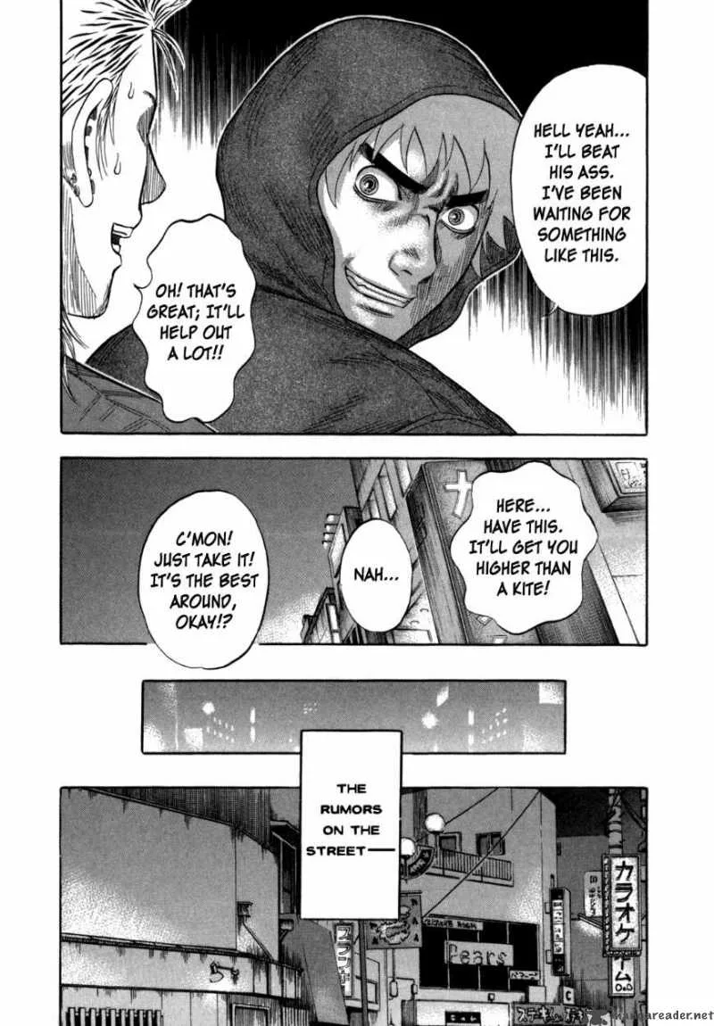 Holyland Chapter 94 page 17