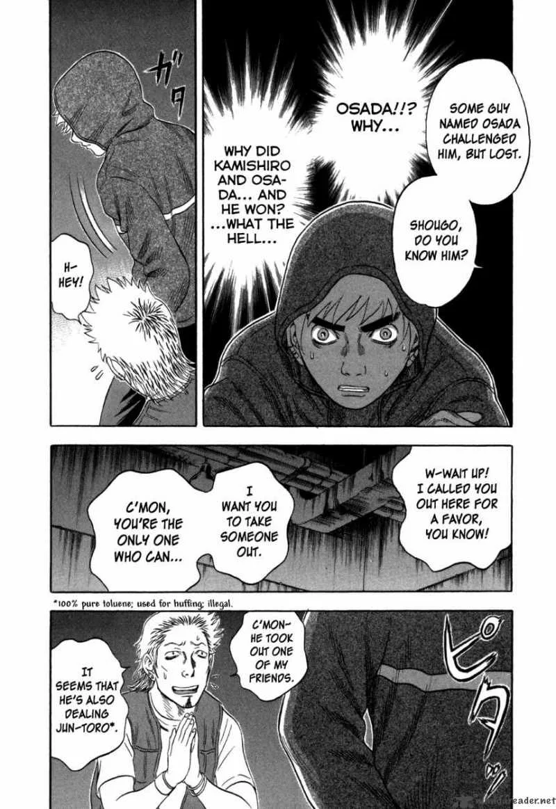 Holyland Chapter 94 page 16