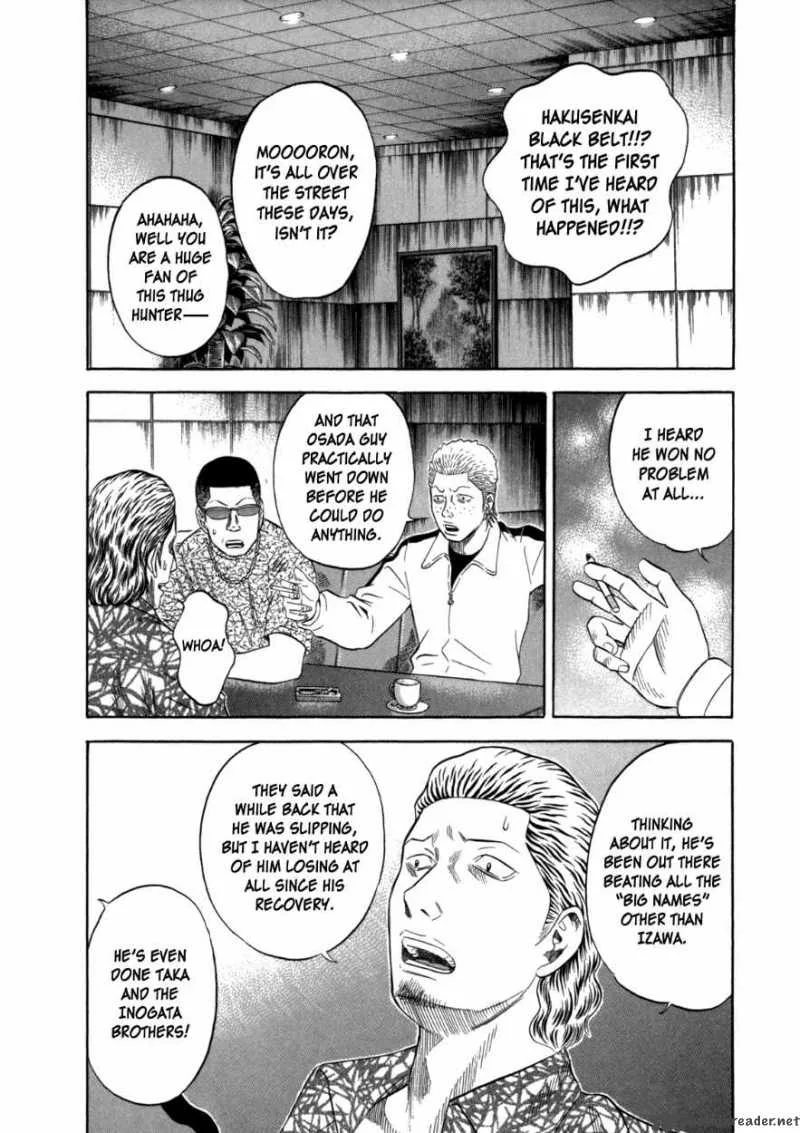 Holyland Chapter 95 page 2
