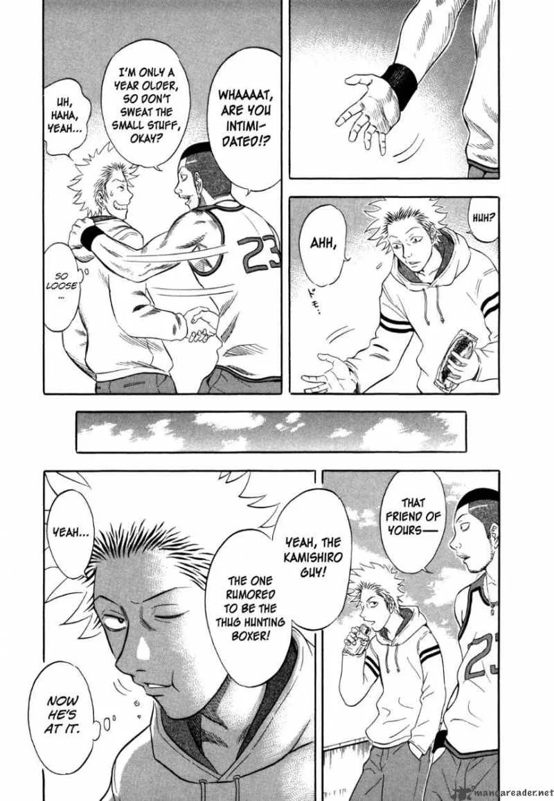 Holyland Chapter 96 page 3