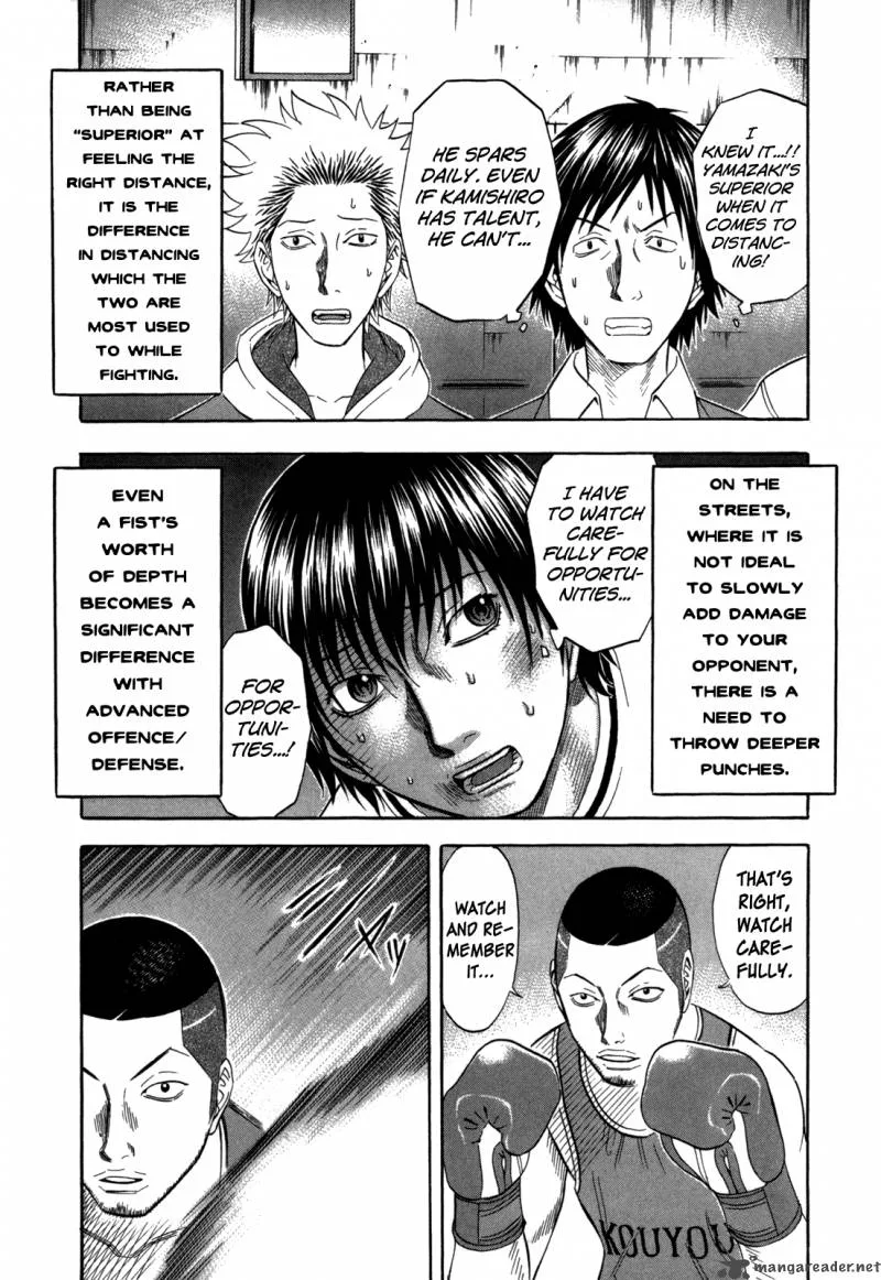 Holyland Chapter 98 page 10