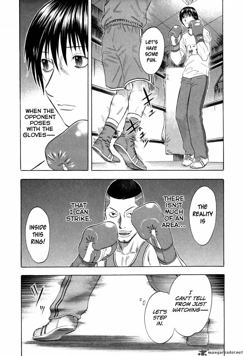 Holyland Chapter 98 page 7
