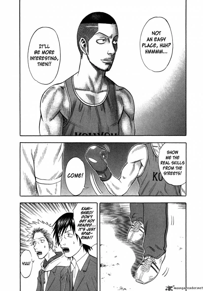 Holyland Chapter 98 page 6