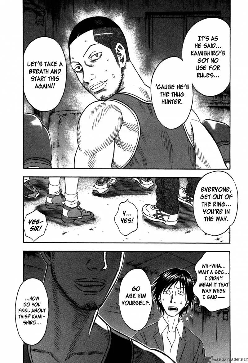 Holyland Chapter 99 page 4