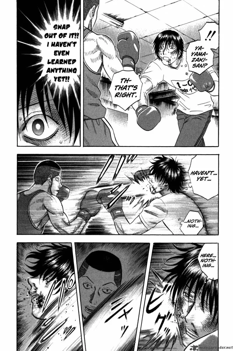 Holyland Chapter 99 page 14